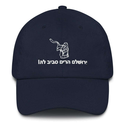 Yerushalaym
