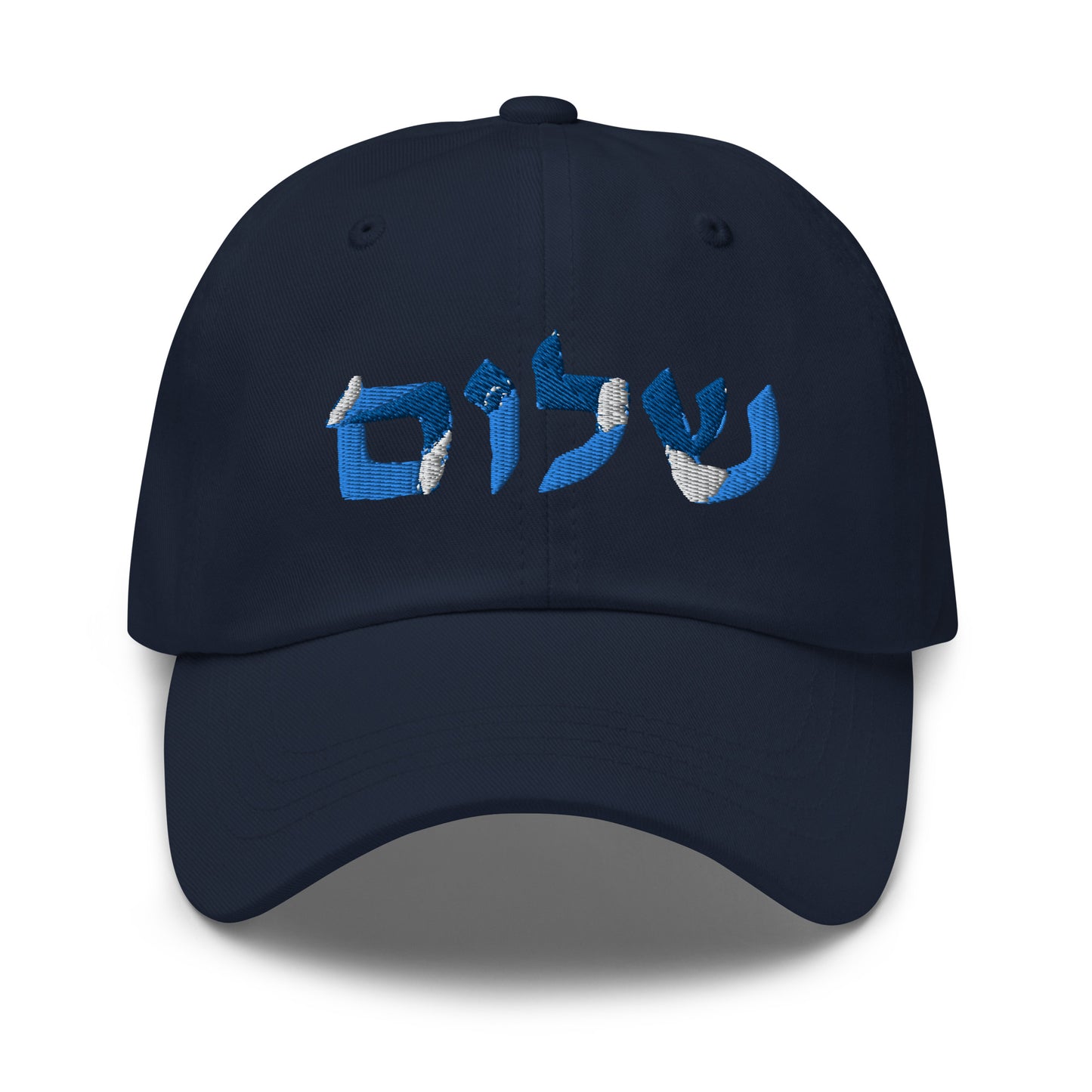 Shalom