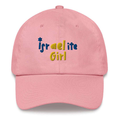 Israelite Girl