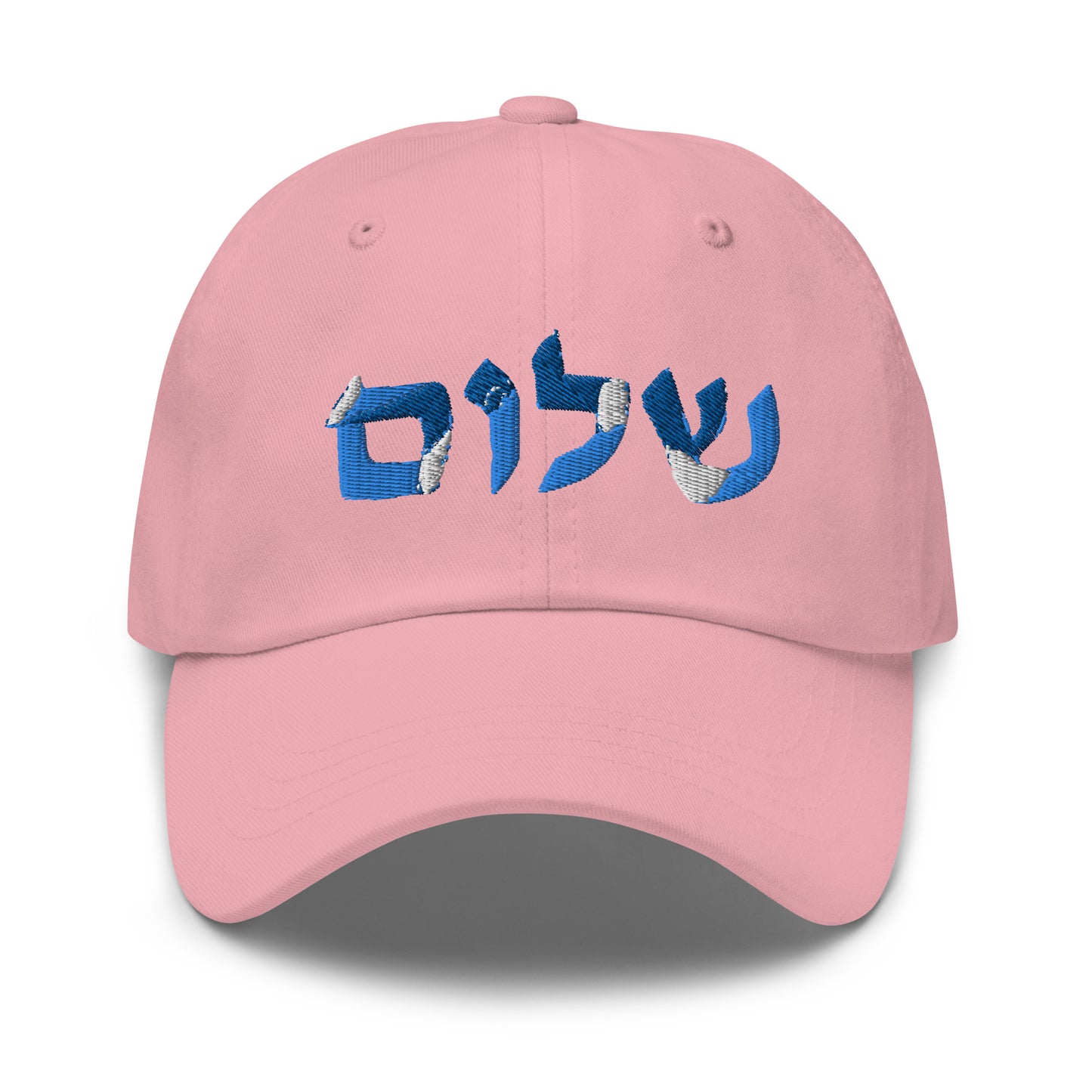Shalom