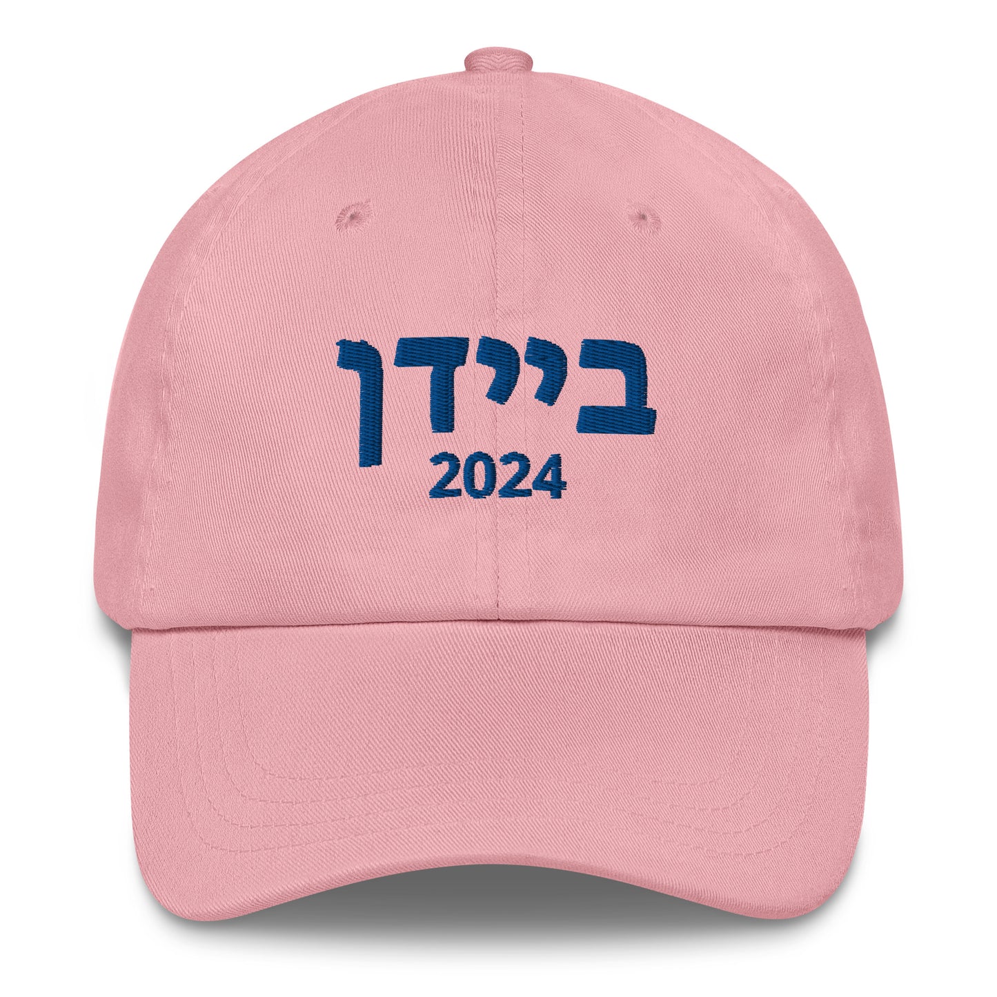 Biden 2024