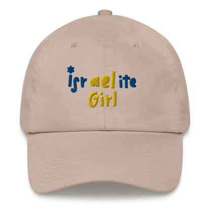 Israelite Girl