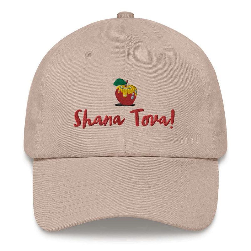 Shana Tova!