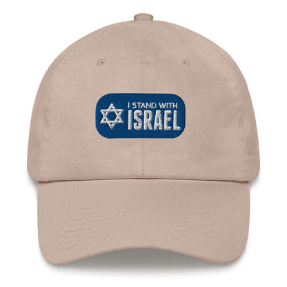 I Stand With Israel