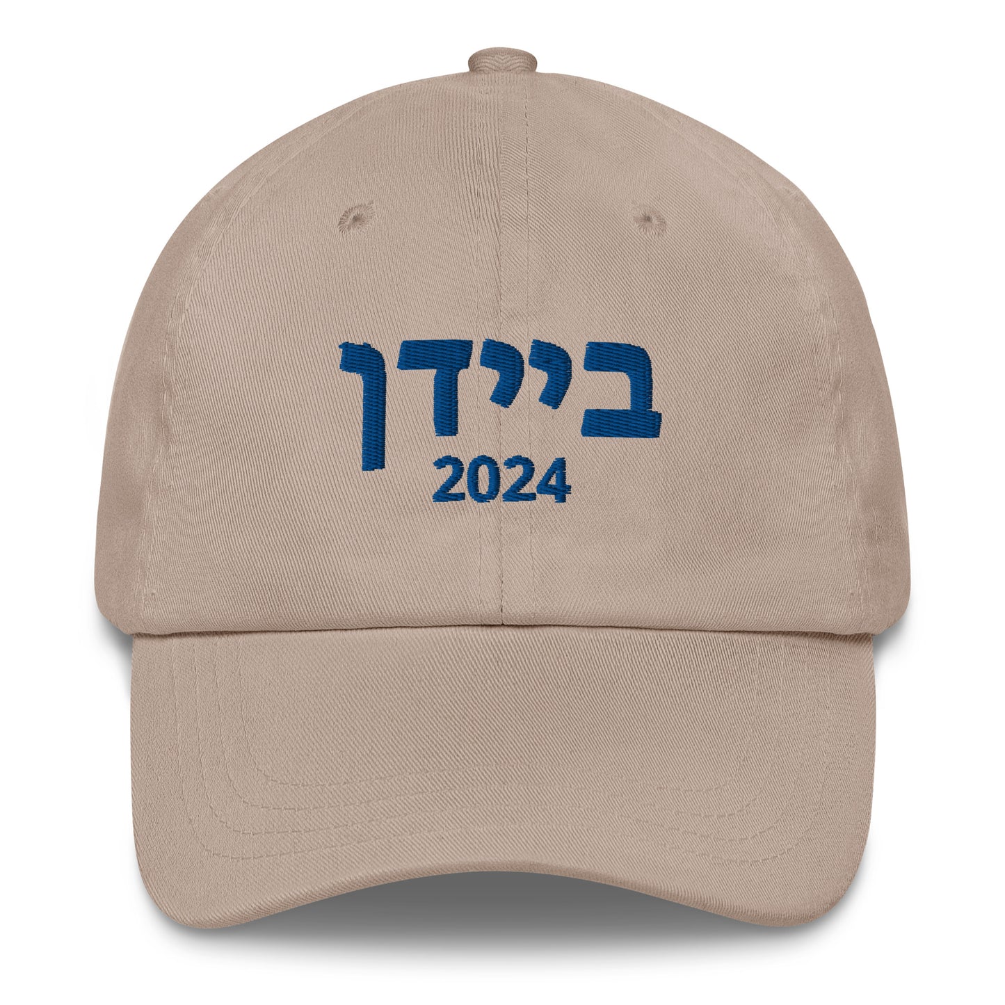 Biden 2024