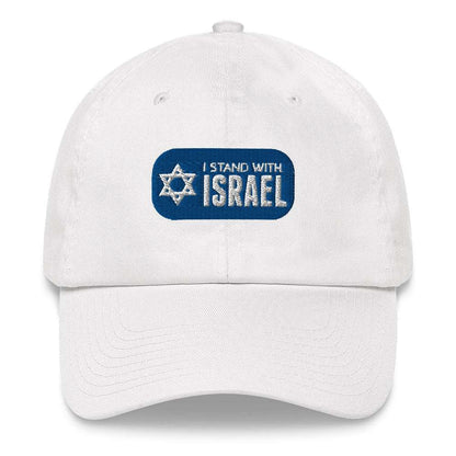 I Stand With Israel