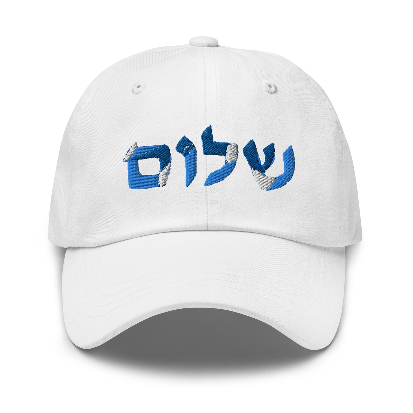 Shalom