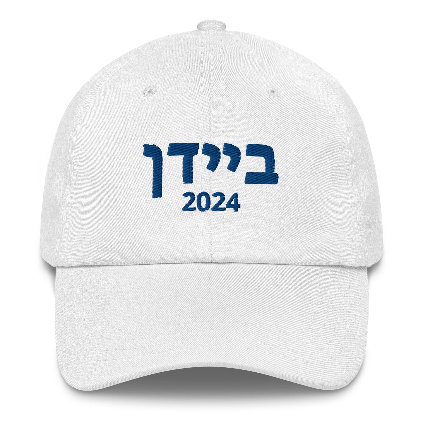 Biden 2024